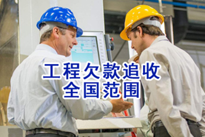逾期信用卡9万超两个月有何后果？